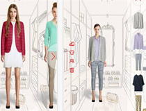 APP开发-共享衣服App开发，让用户穿不同风格的衣服